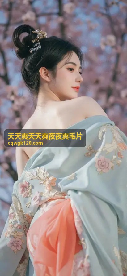 天天爽天天爽夜夜爽毛片精选